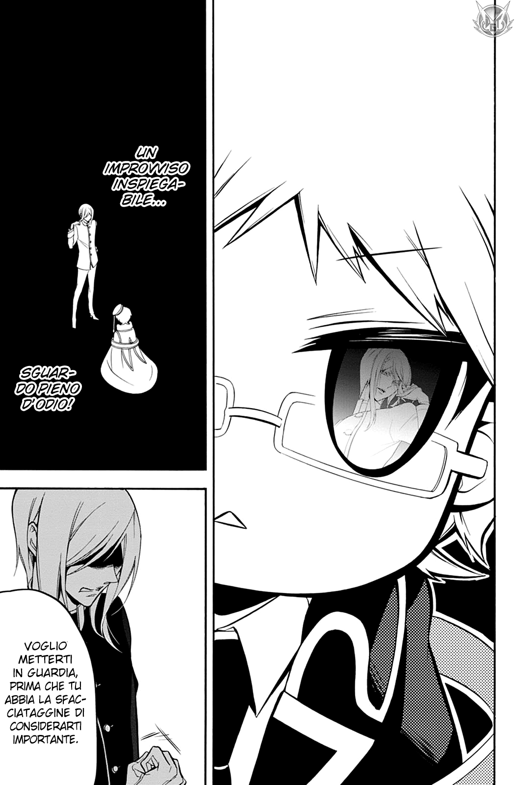 Oushitsu Kyoushi Haine L'arrivo del tutore reale! 第26页
