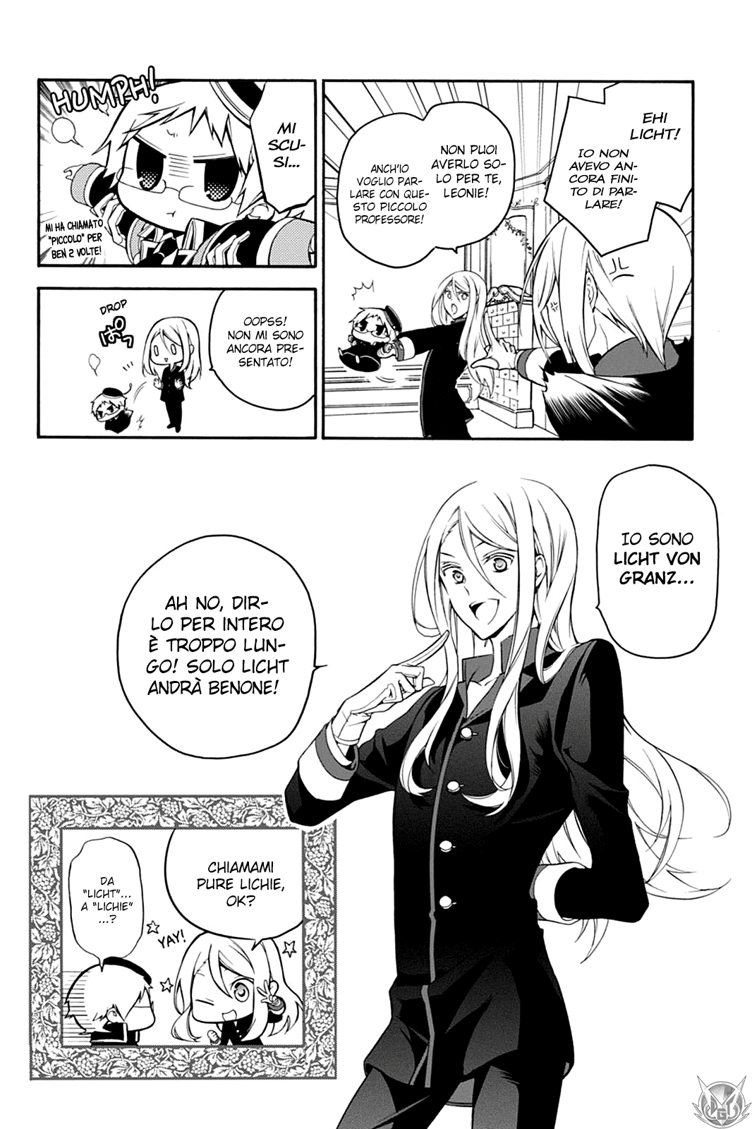 Oushitsu Kyoushi Haine L'arrivo del tutore reale! 第29页