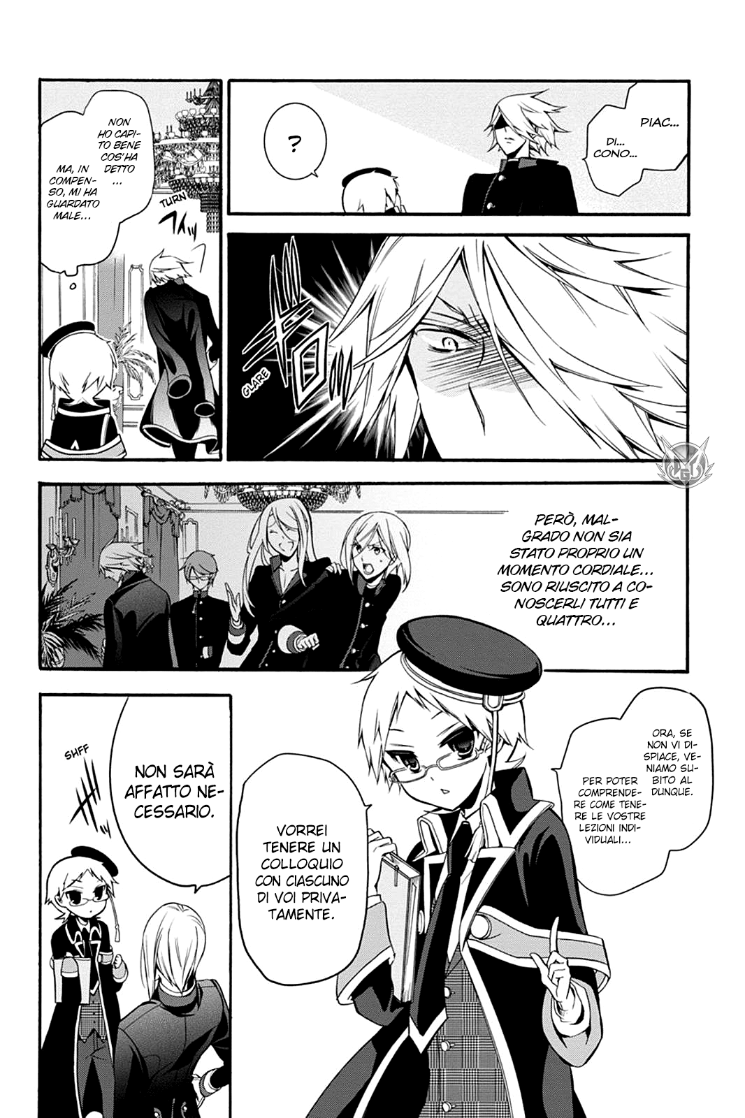 Oushitsu Kyoushi Haine L'arrivo del tutore reale! 第33页