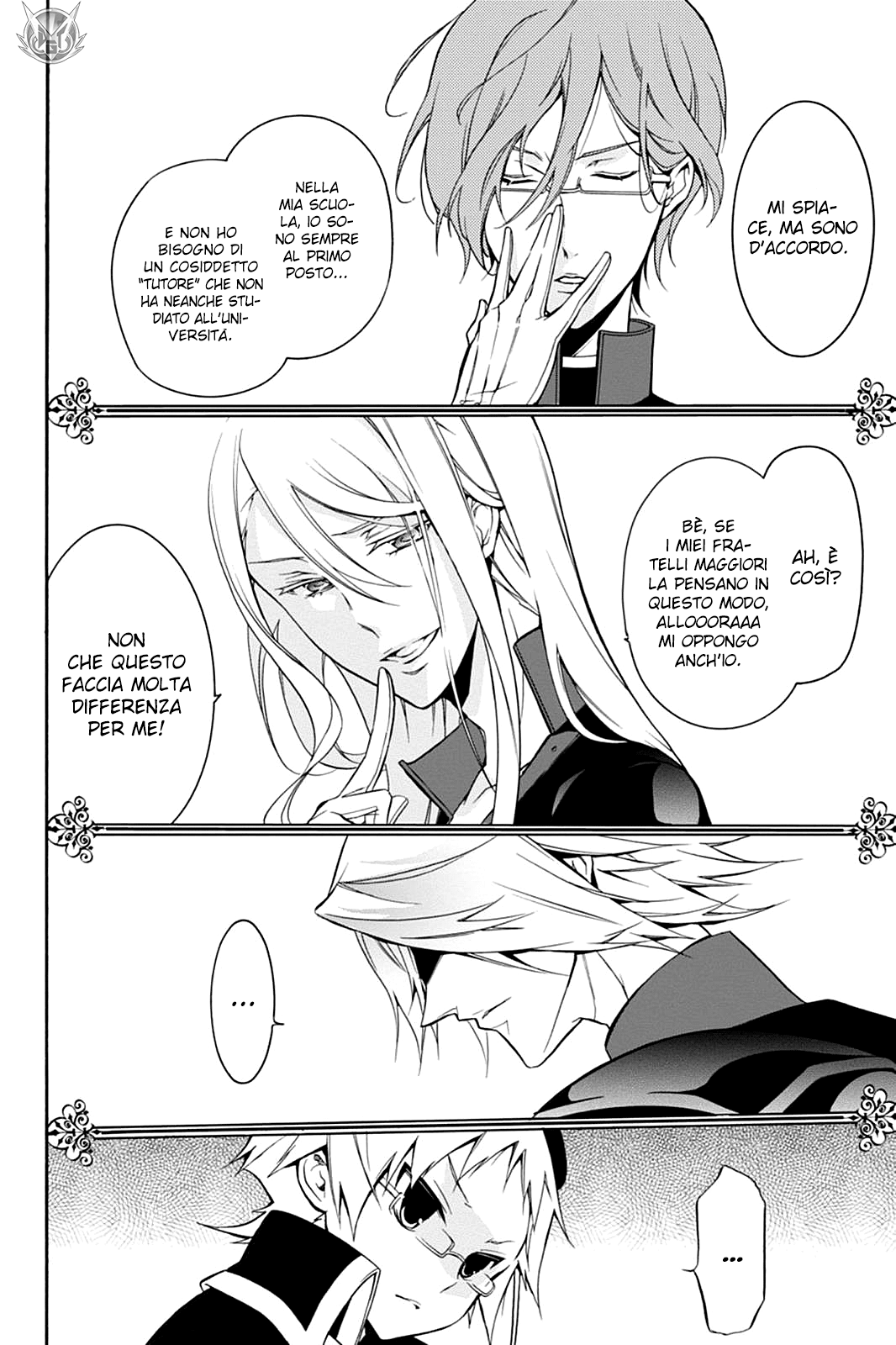 Oushitsu Kyoushi Haine L'arrivo del tutore reale! 第35页