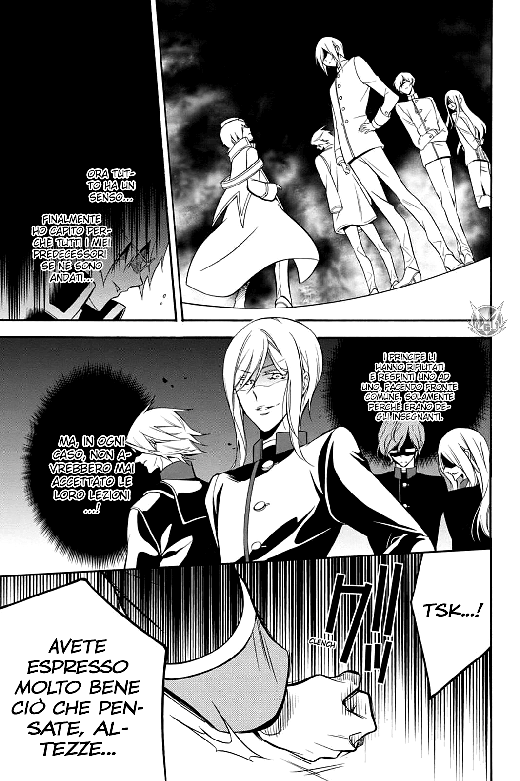 Oushitsu Kyoushi Haine L'arrivo del tutore reale! 第36页