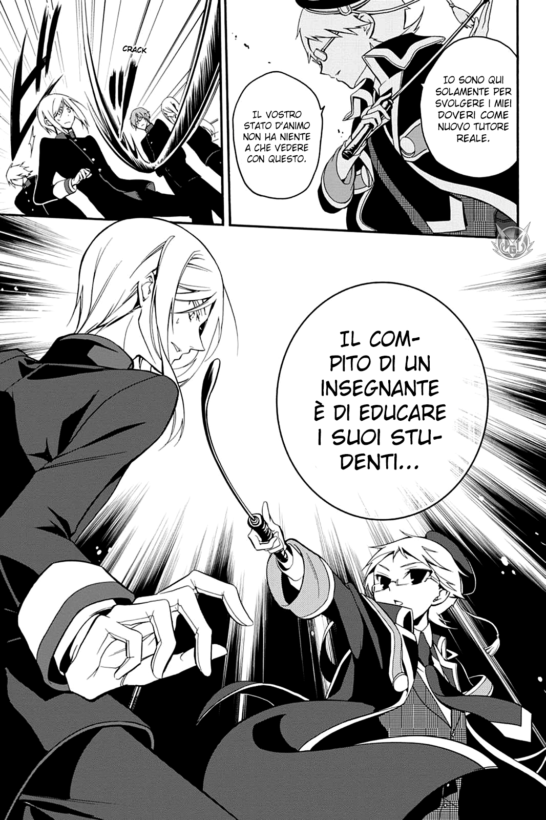 Oushitsu Kyoushi Haine L'arrivo del tutore reale! 第38页
