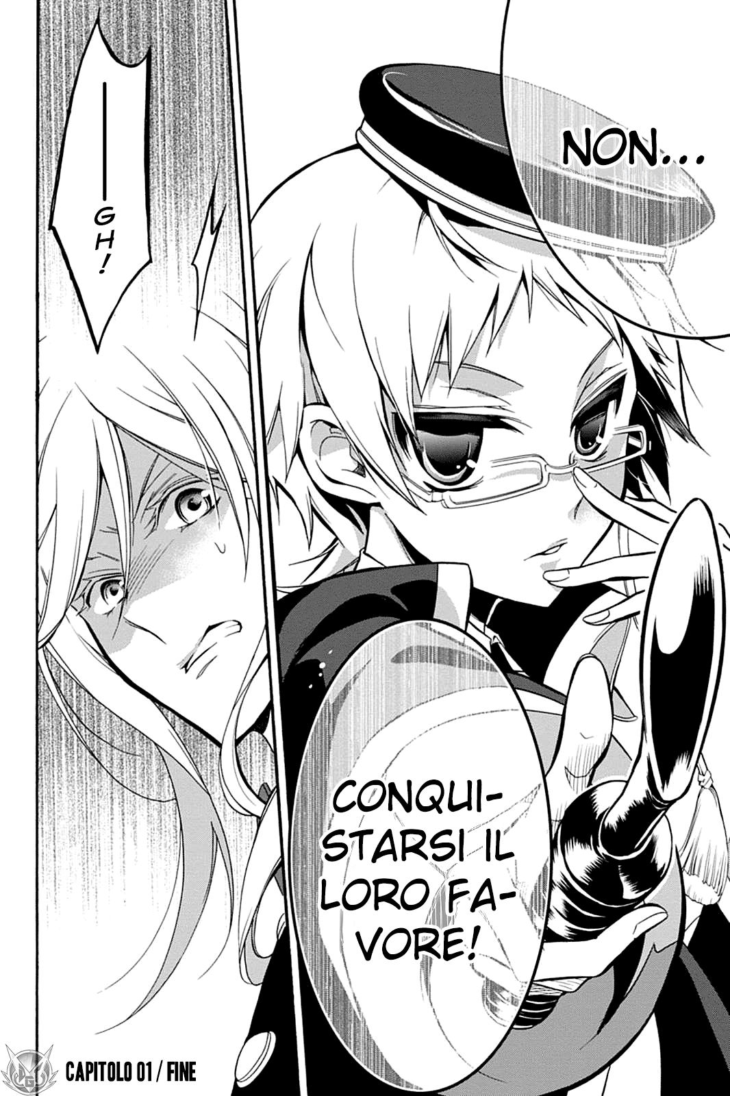 Oushitsu Kyoushi Haine L'arrivo del tutore reale! 第39页