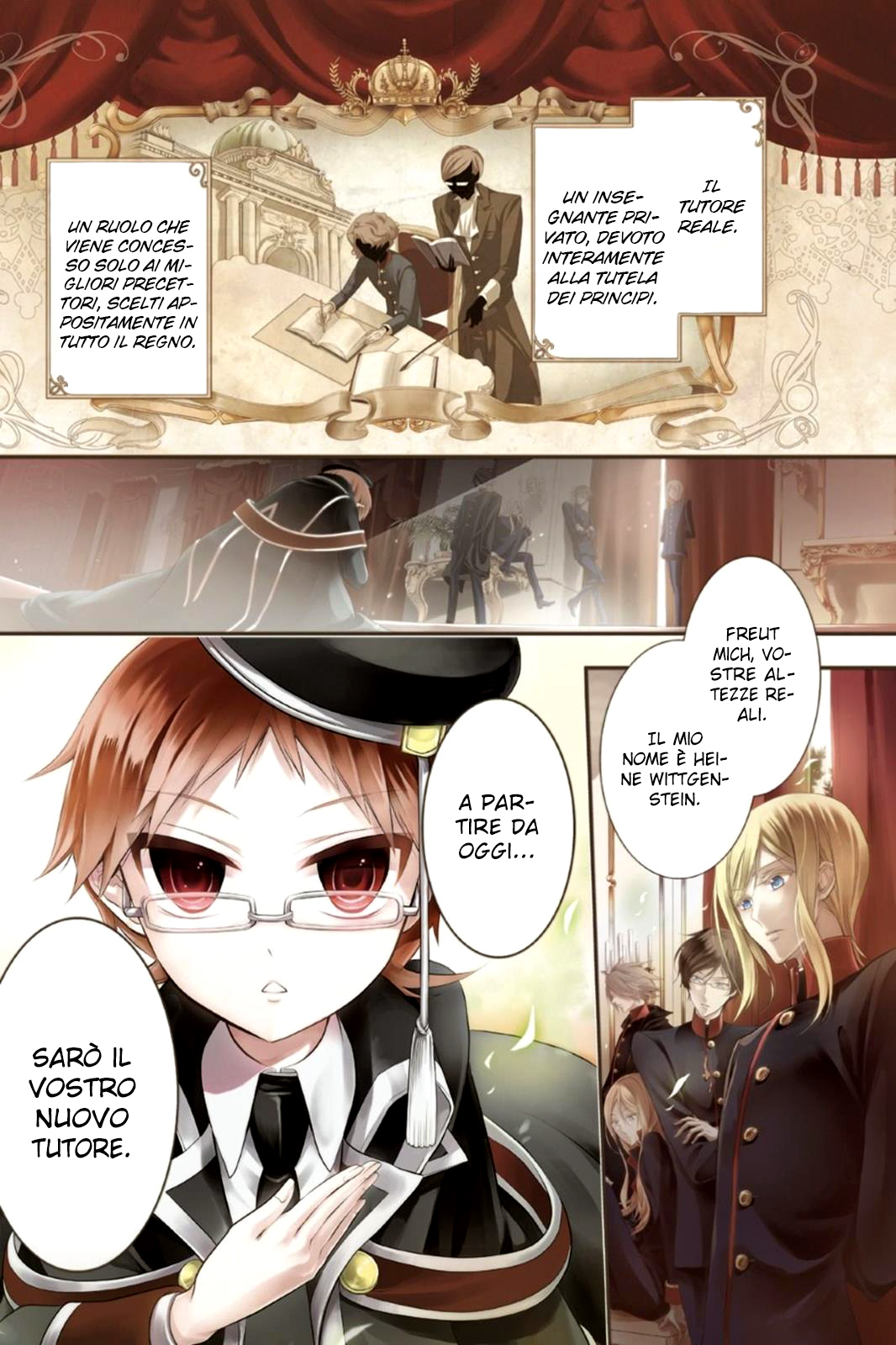 Oushitsu Kyoushi Haine L'arrivo del tutore reale! 第5页