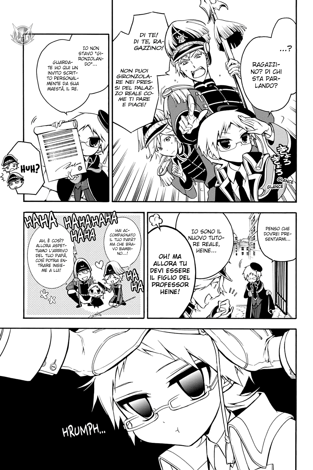 Oushitsu Kyoushi Haine L'arrivo del tutore reale! 第10页