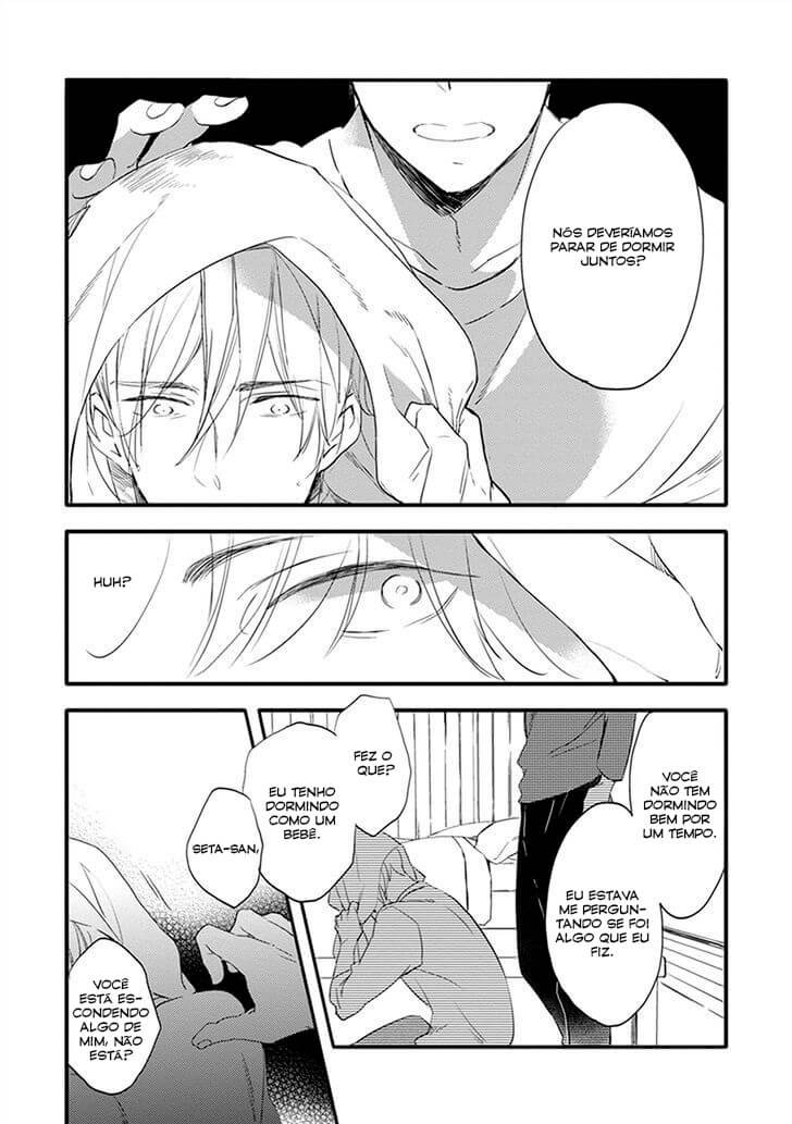 Sofure Buka! Vol. 1 Ch. 2 第12页