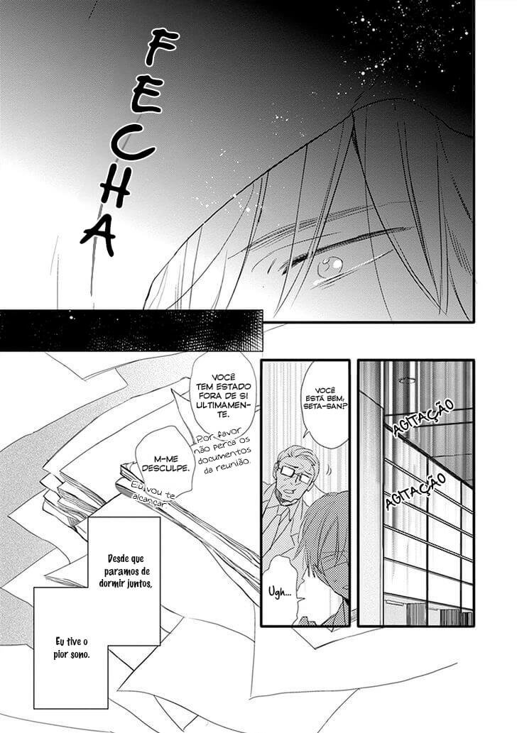 Sofure Buka! Vol. 1 Ch. 2 第14页