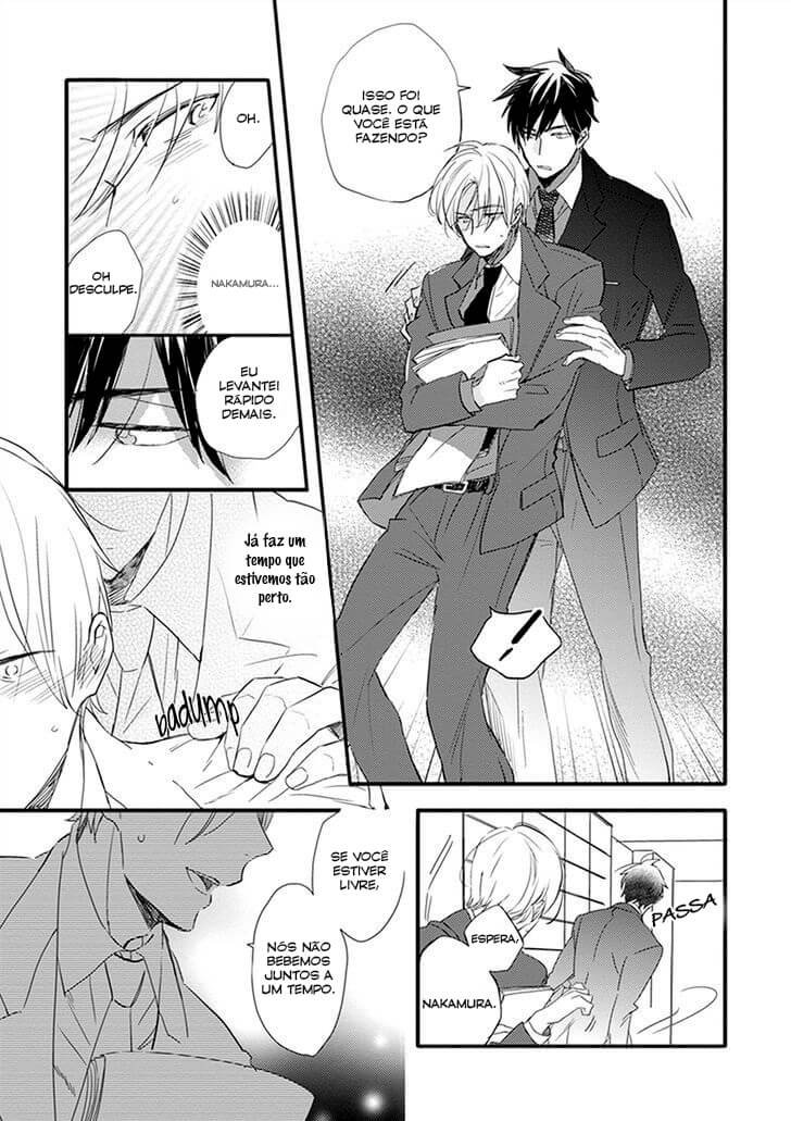 Sofure Buka! Vol. 1 Ch. 2 第16页