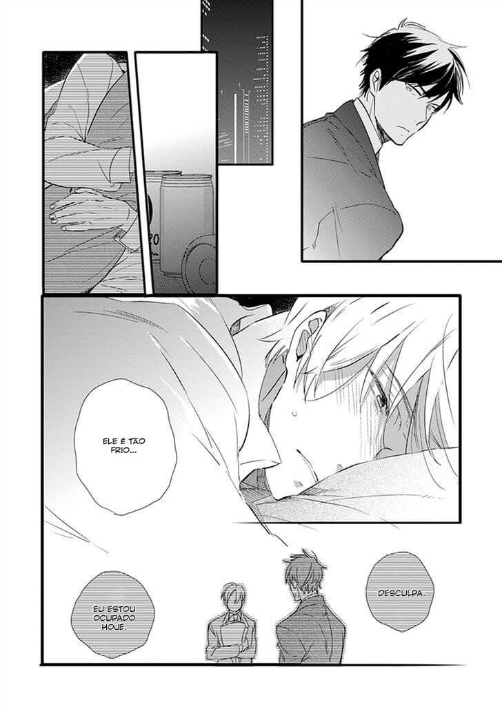 Sofure Buka! Vol. 1 Ch. 2 第17页