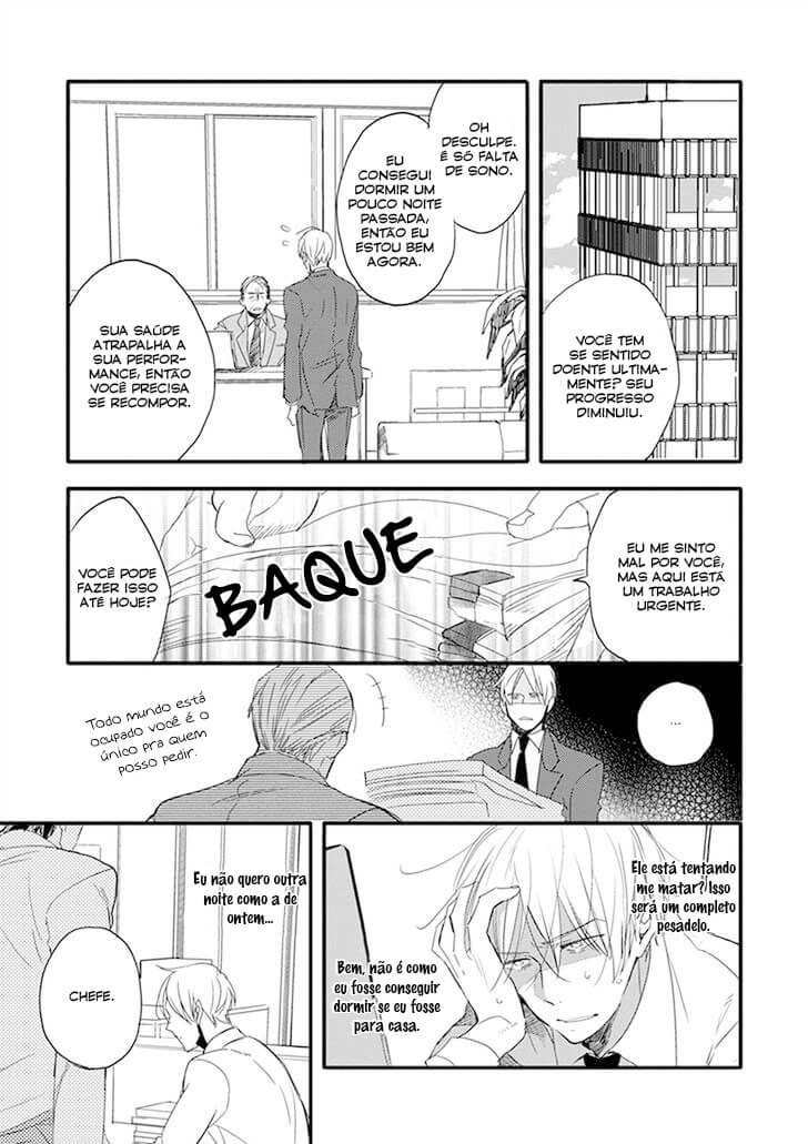 Sofure Buka! Vol. 1 Ch. 2 第20页