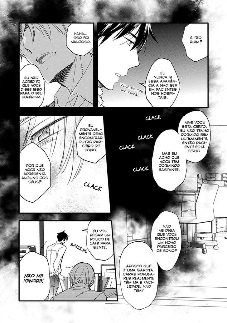Sofure Buka! Vol. 1 Ch. 2 第24页