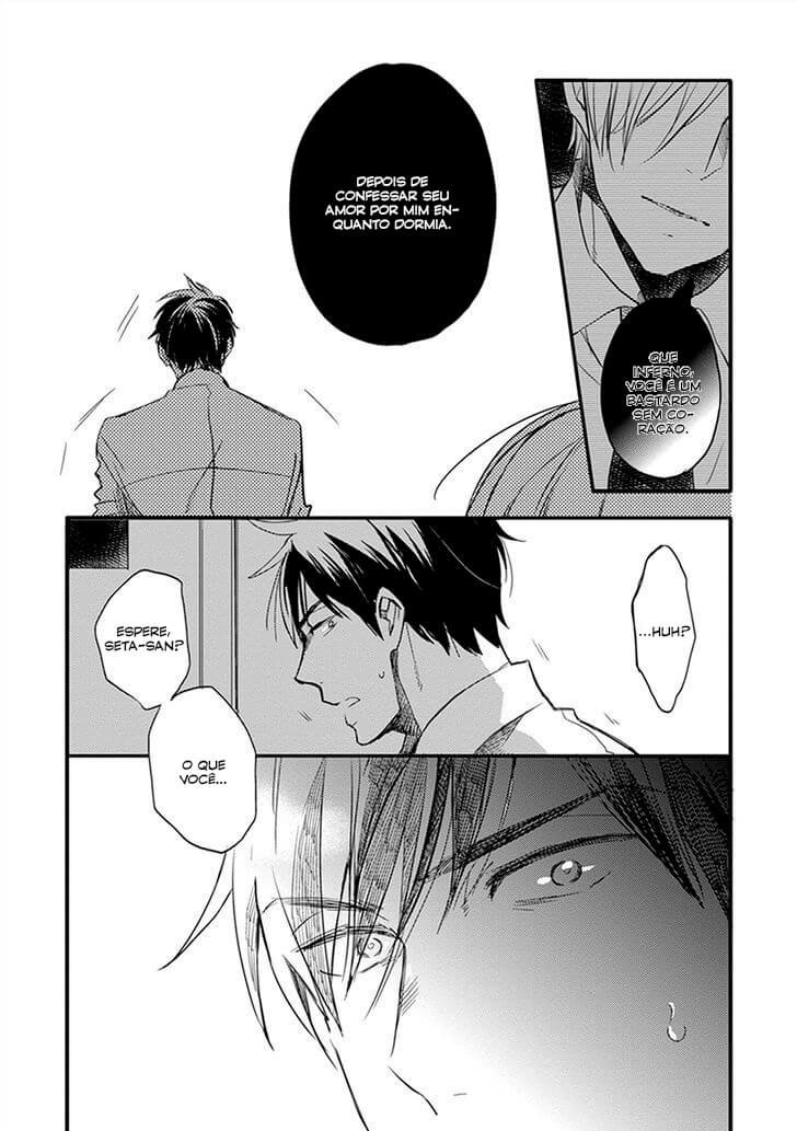 Sofure Buka! Vol. 1 Ch. 2 第25页