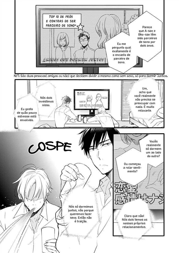 Sofure Buka! Vol. 1 Ch. 2 第4页