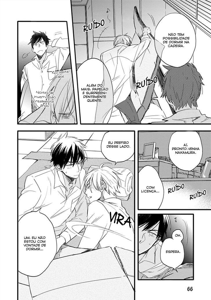 Sofure Buka! Vol. 1 Ch. 2 第33页