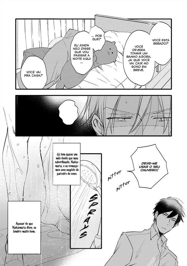 Sofure Buka! Vol. 1 Ch. 2 第6页