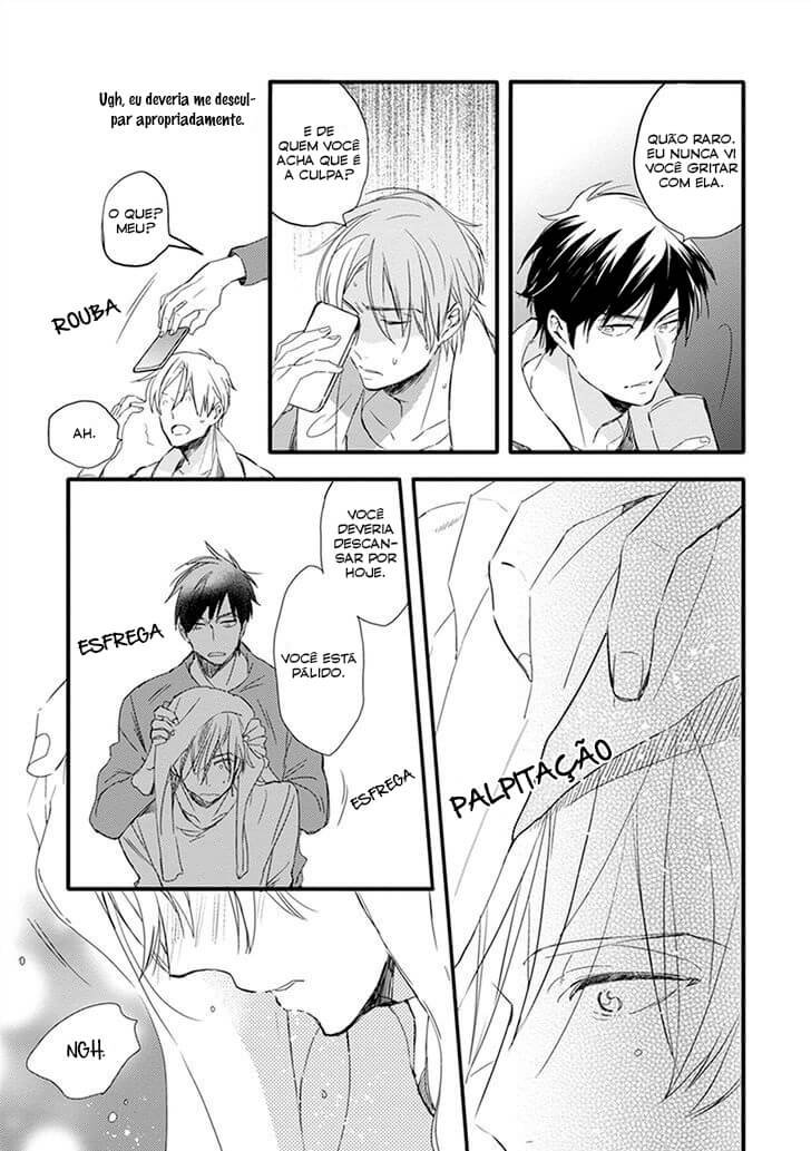 Sofure Buka! Vol. 1 Ch. 2 第10页