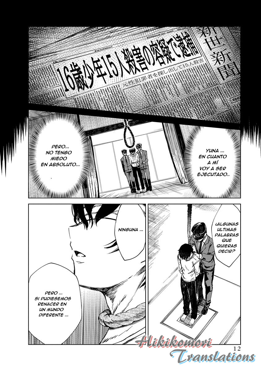 Castration: Rebirth Vol. 1 Ch. 1 第13页