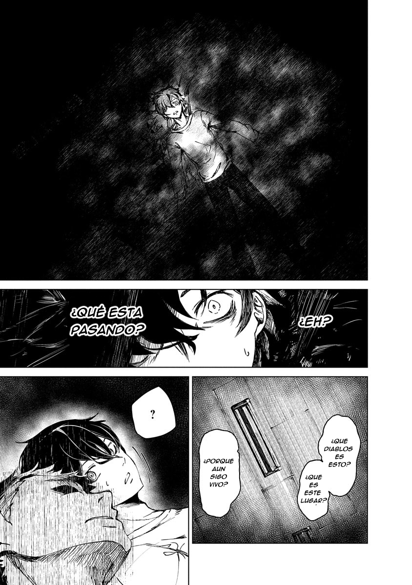 Castration: Rebirth Vol. 1 Ch. 1 第16页