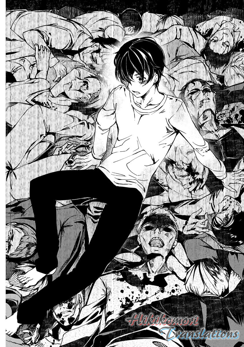 Castration: Rebirth Vol. 1 Ch. 1 第17页