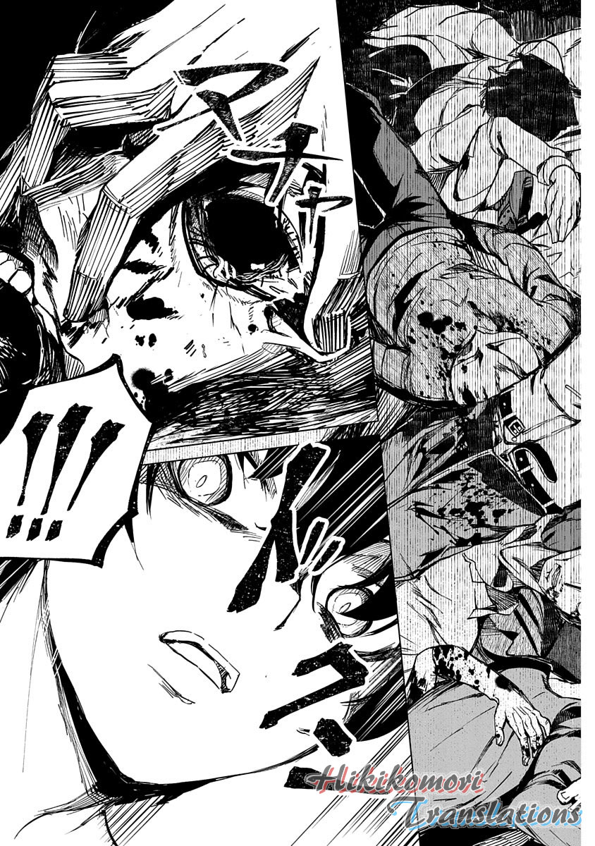 Castration: Rebirth Vol. 1 Ch. 1 第18页