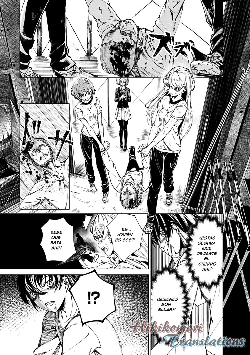 Castration: Rebirth Vol. 1 Ch. 1 第20页
