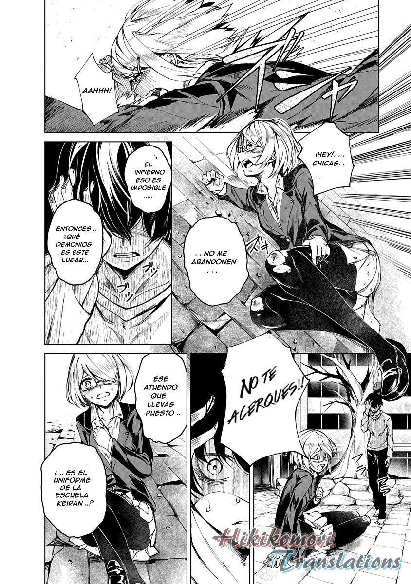 Castration: Rebirth Vol. 1 Ch. 1 第25页