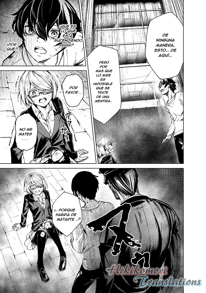 Castration: Rebirth Vol. 1 Ch. 1 第26页