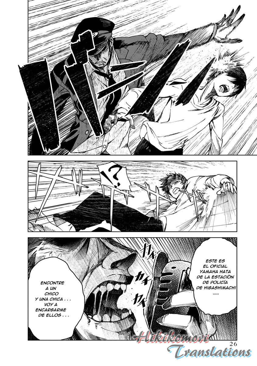 Castration: Rebirth Vol. 1 Ch. 1 第27页
