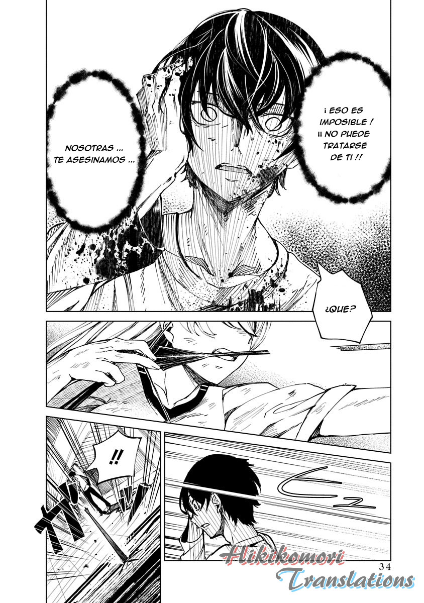 Castration: Rebirth Vol. 1 Ch. 1 第35页