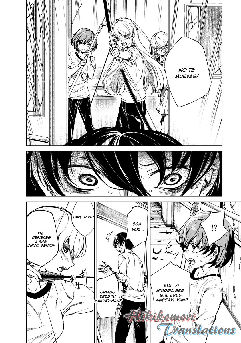 Castration: Rebirth Vol. 1 Ch. 1 第41页
