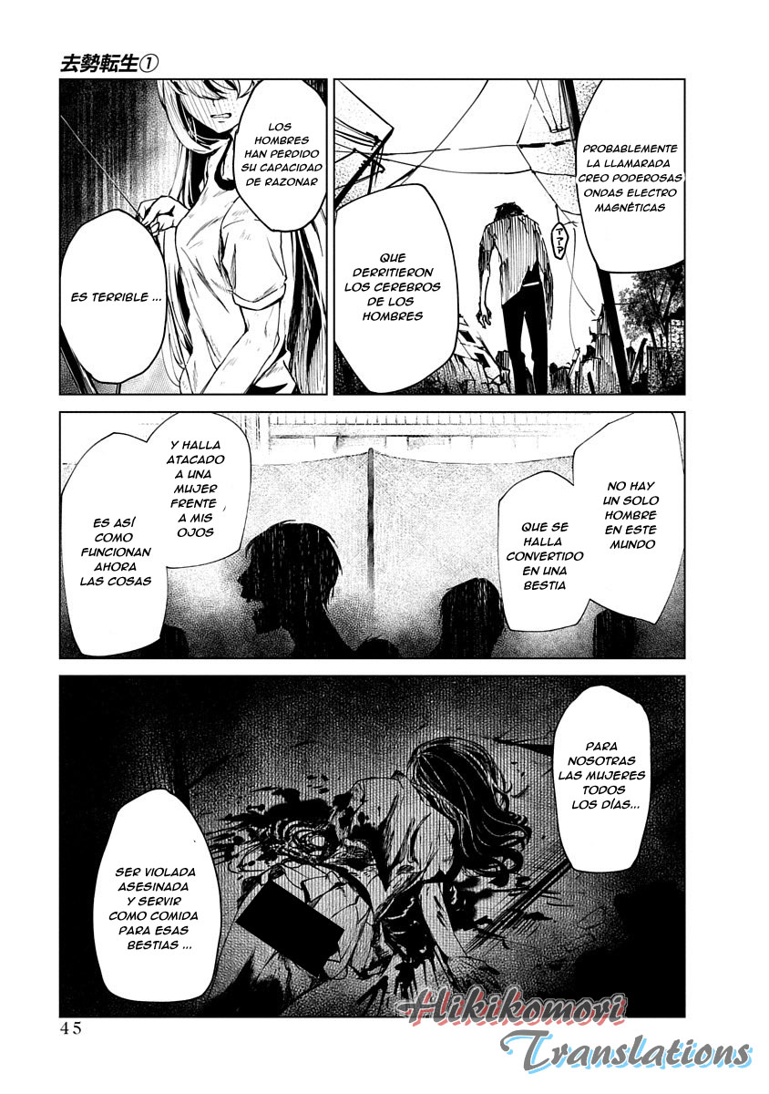 Castration: Rebirth Vol. 1 Ch. 1 第46页
