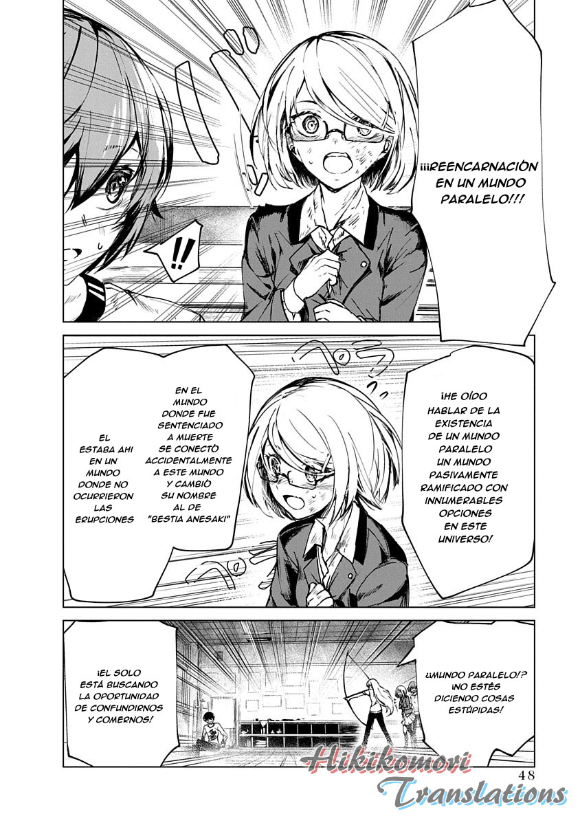 Castration: Rebirth Vol. 1 Ch. 1 第49页