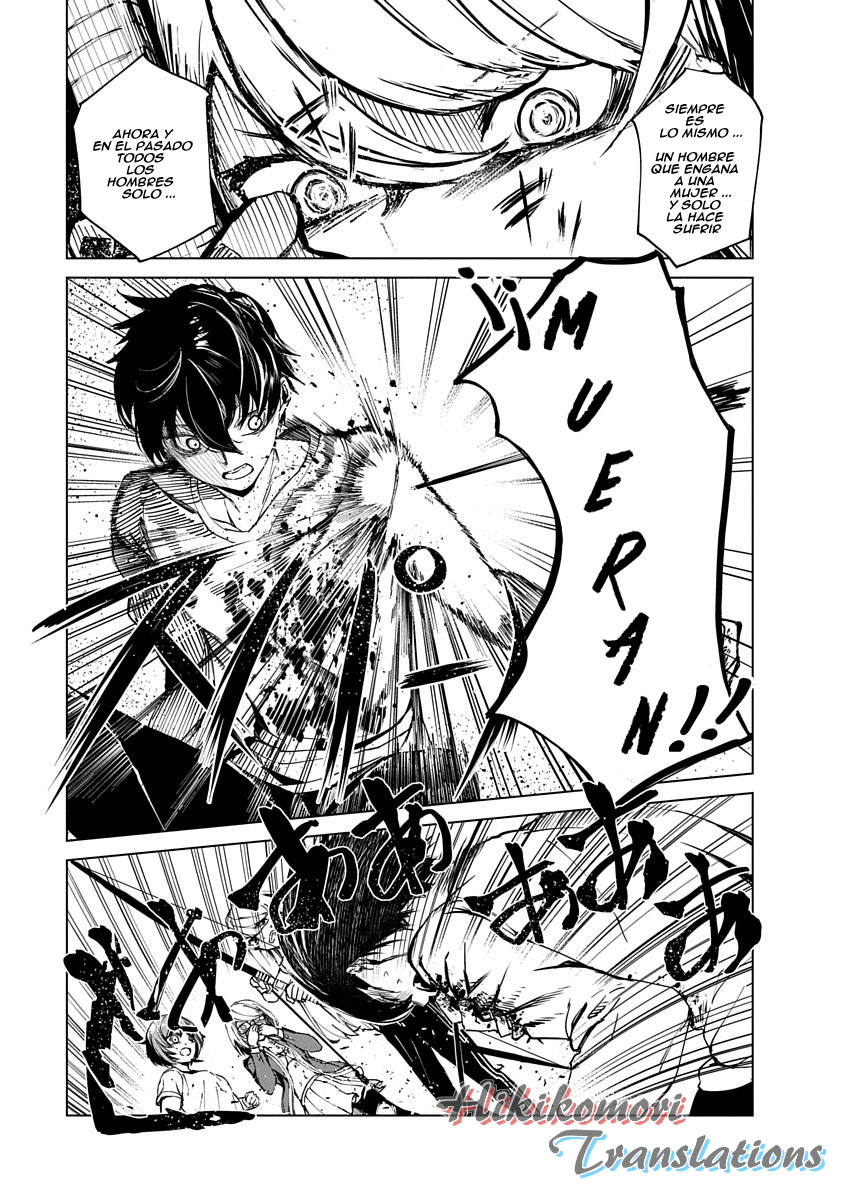 Castration: Rebirth Vol. 1 Ch. 1 第50页