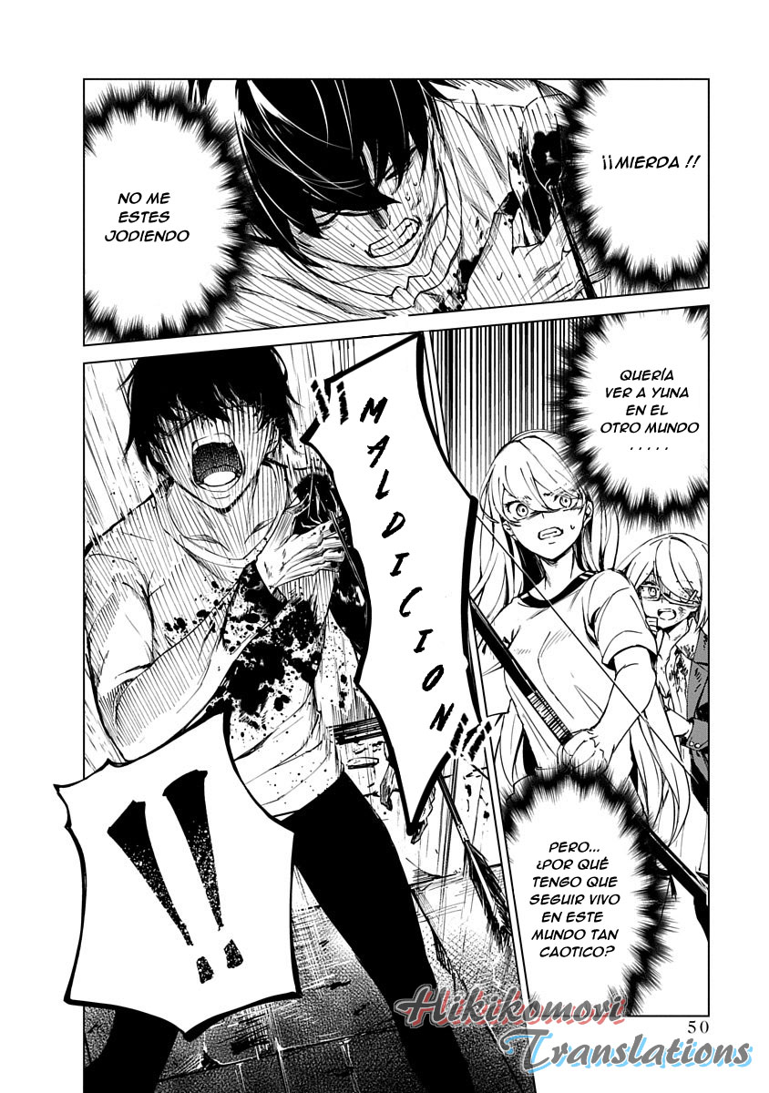 Castration: Rebirth Vol. 1 Ch. 1 第51页