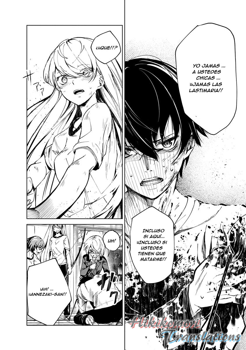 Castration: Rebirth Vol. 1 Ch. 1 第53页