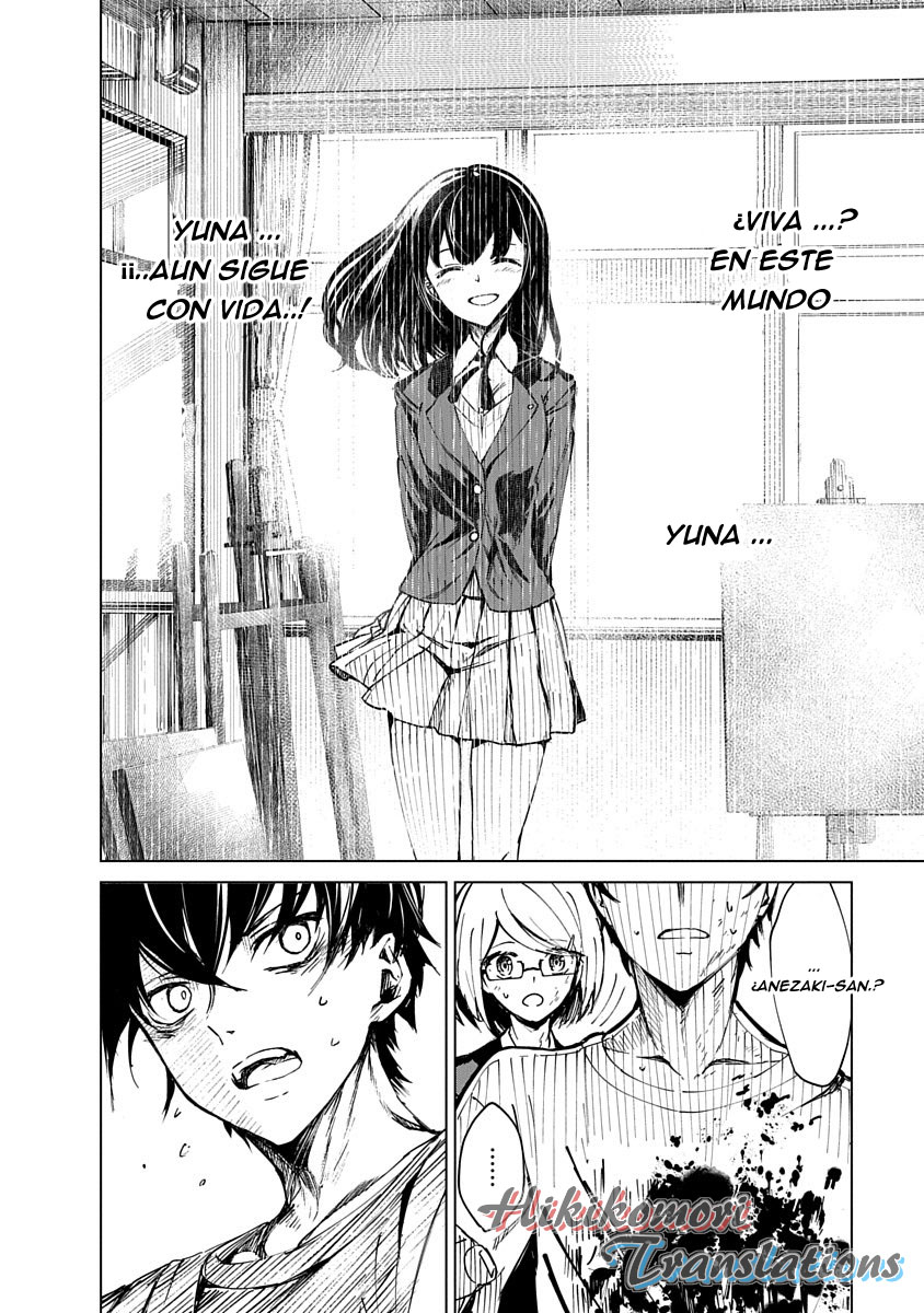 Castration: Rebirth Vol. 1 Ch. 1 第57页