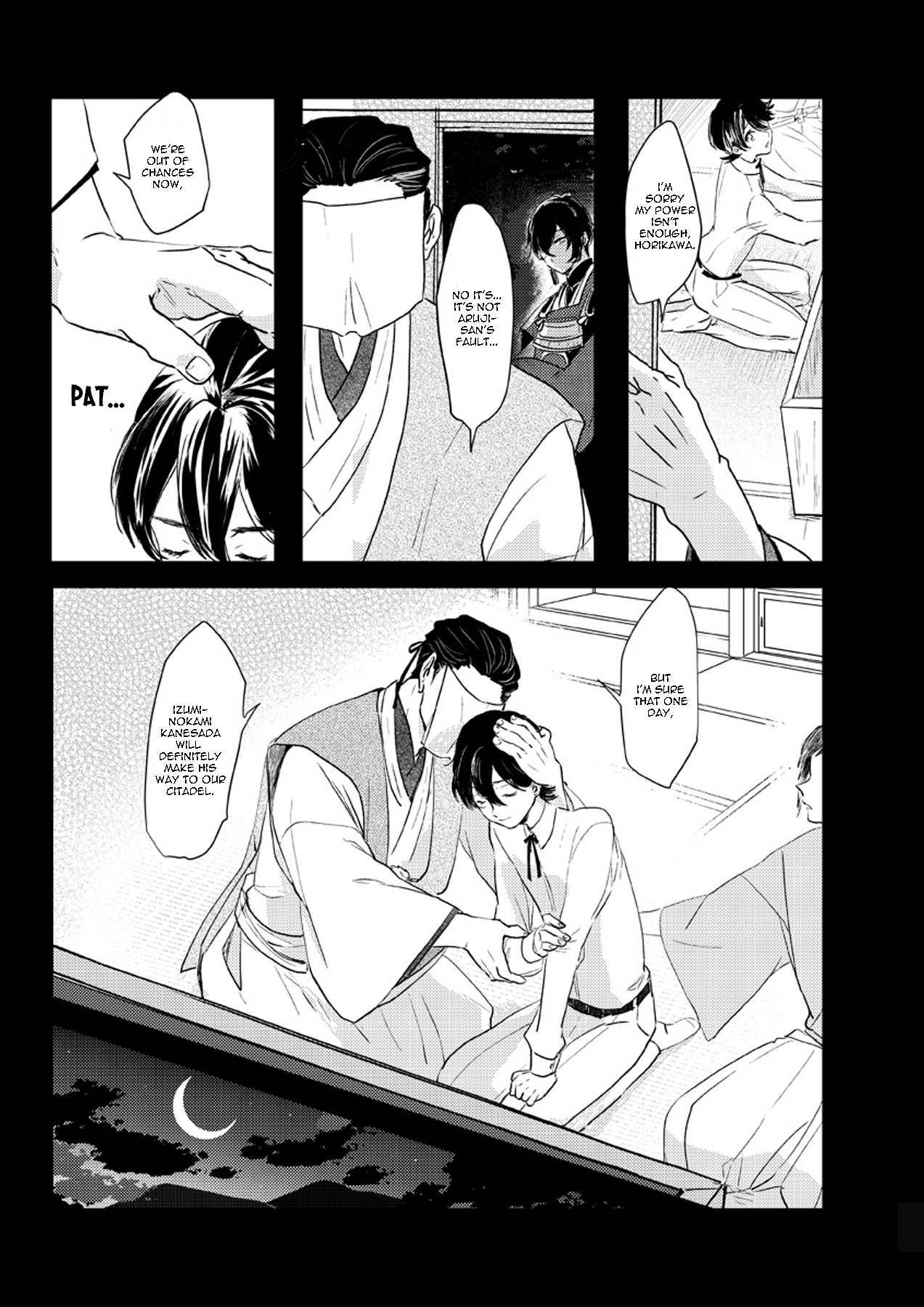 Touken Ranbu - Hallucination Oneshot 第12页