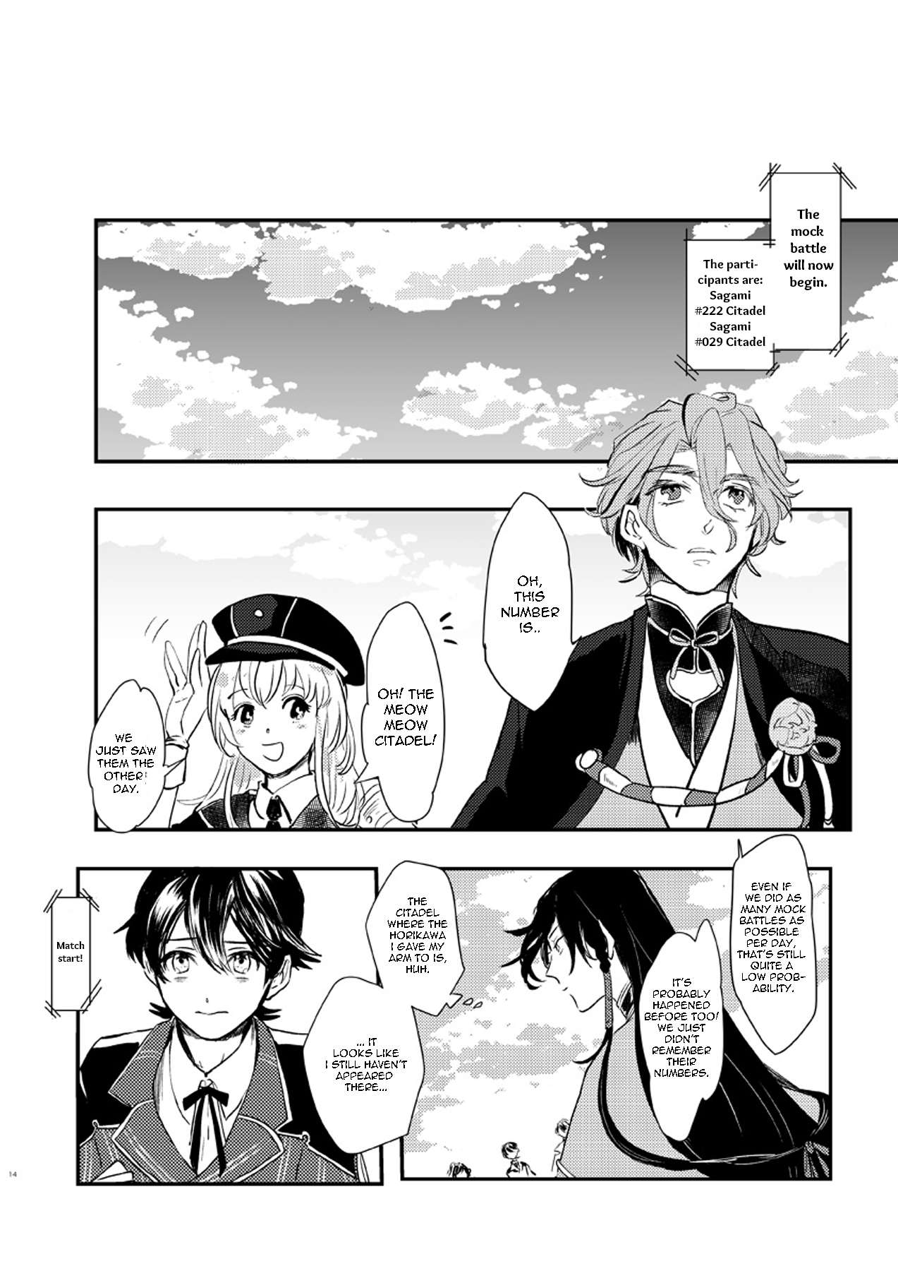 Touken Ranbu - Hallucination Oneshot 第13页