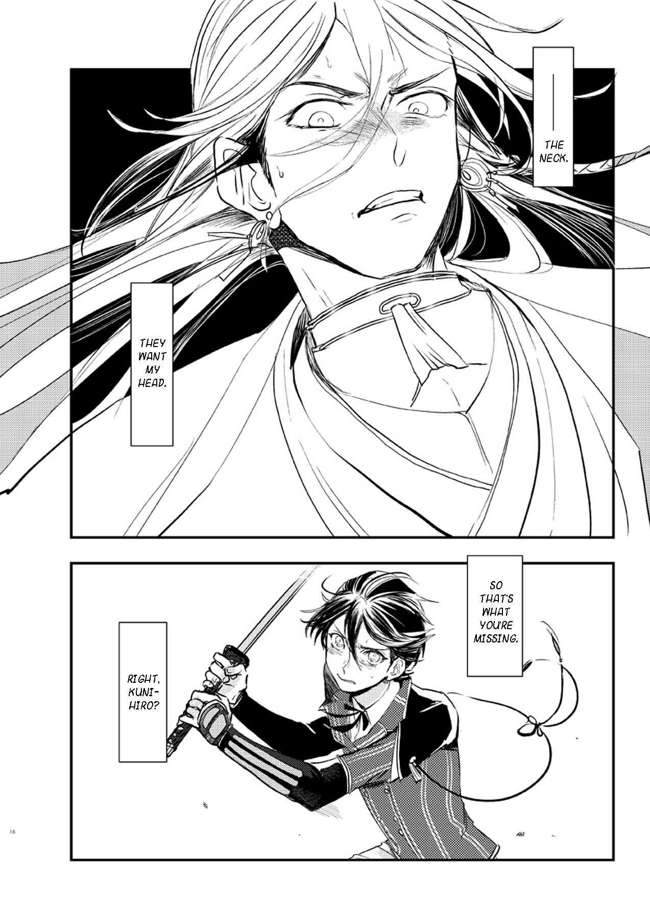 Touken Ranbu - Hallucination Oneshot 第15页