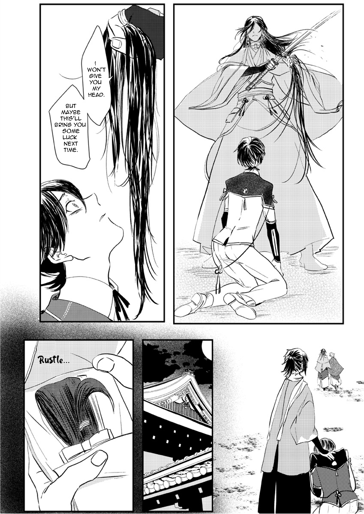 Touken Ranbu - Hallucination Oneshot 第17页