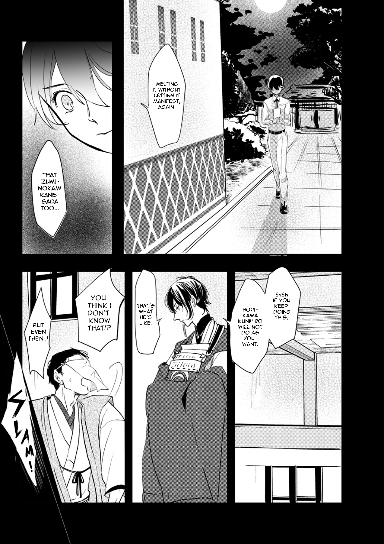 Touken Ranbu - Hallucination Oneshot 第18页