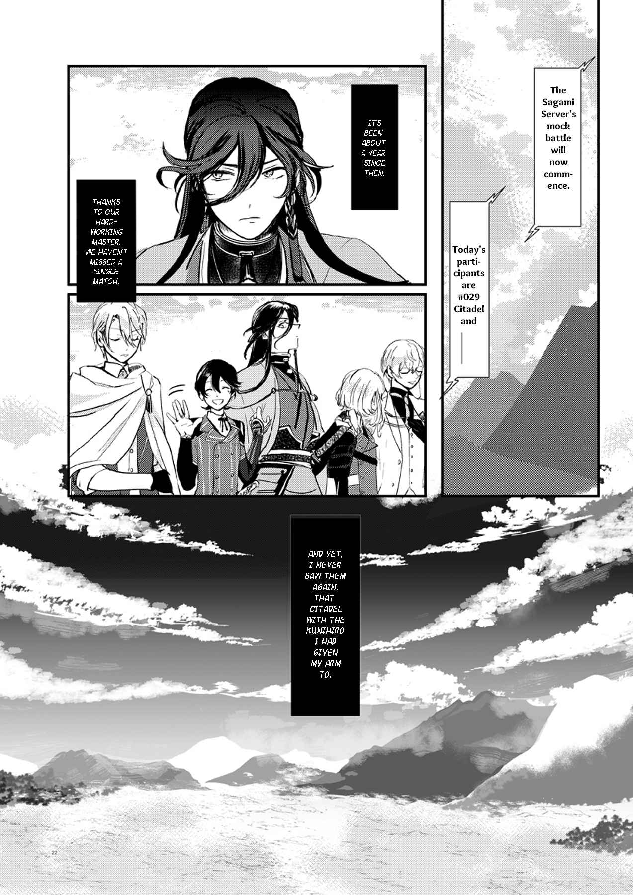Touken Ranbu - Hallucination Oneshot 第21页