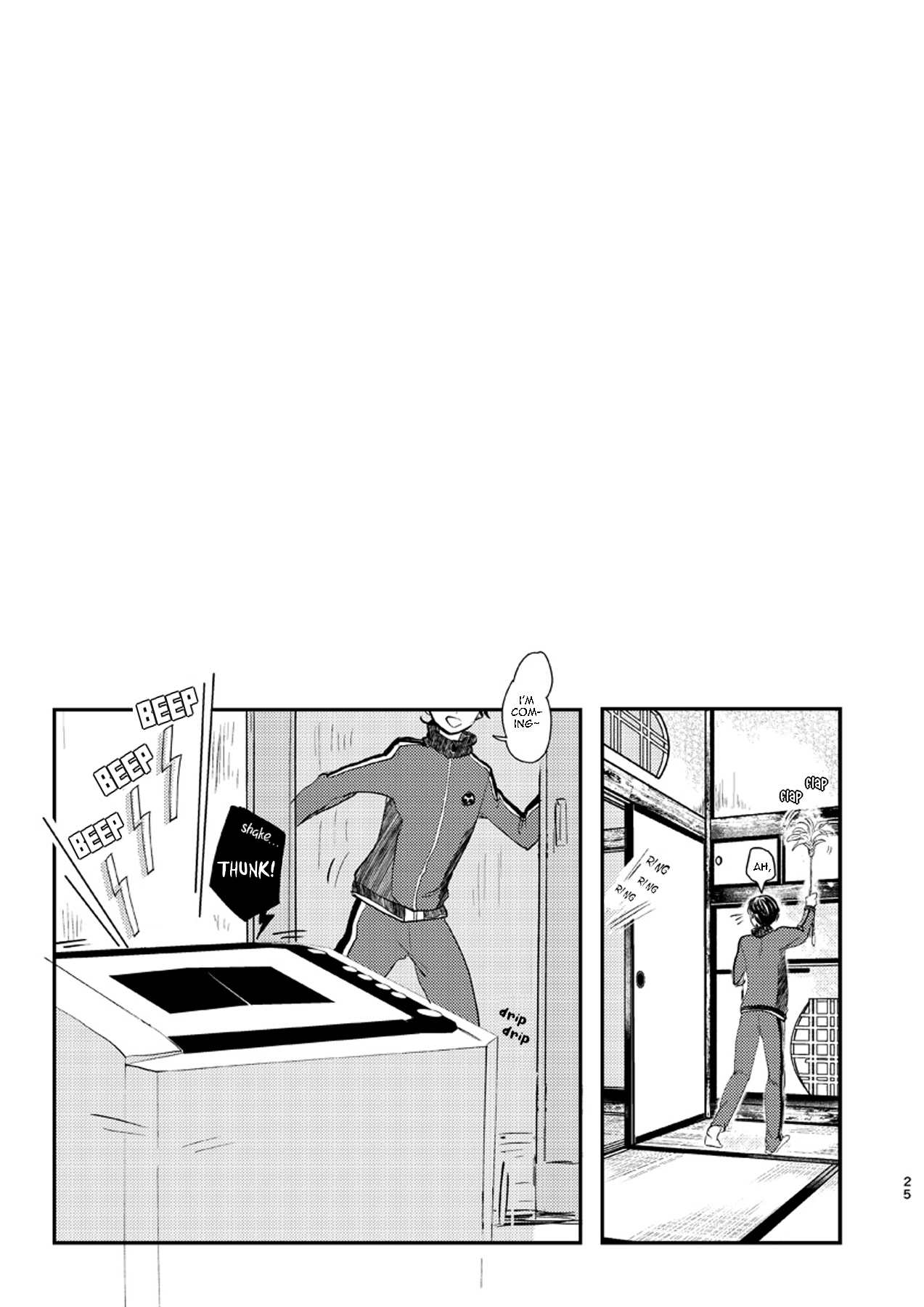 Touken Ranbu - Hallucination Oneshot 第23页