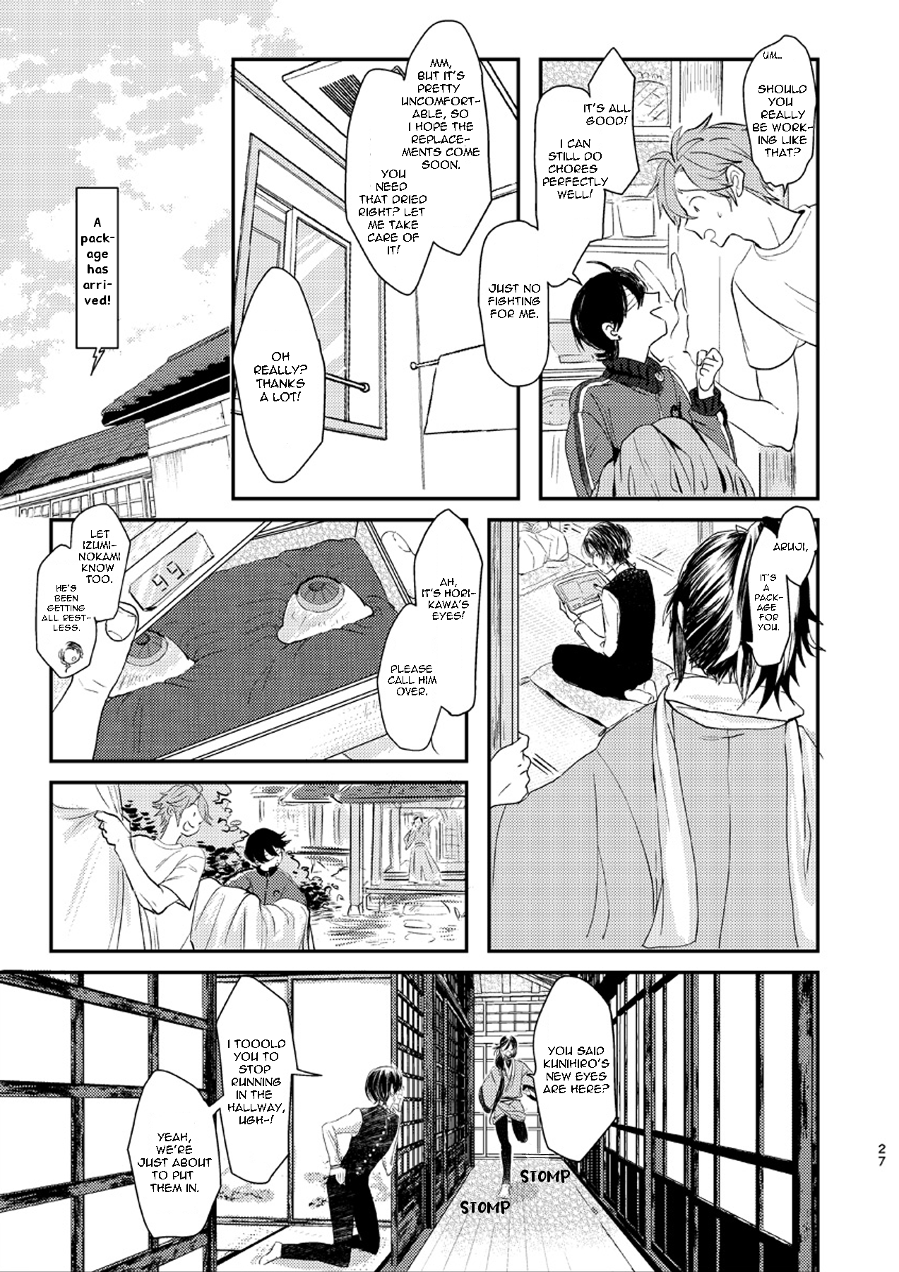 Touken Ranbu - Hallucination Oneshot 第25页
