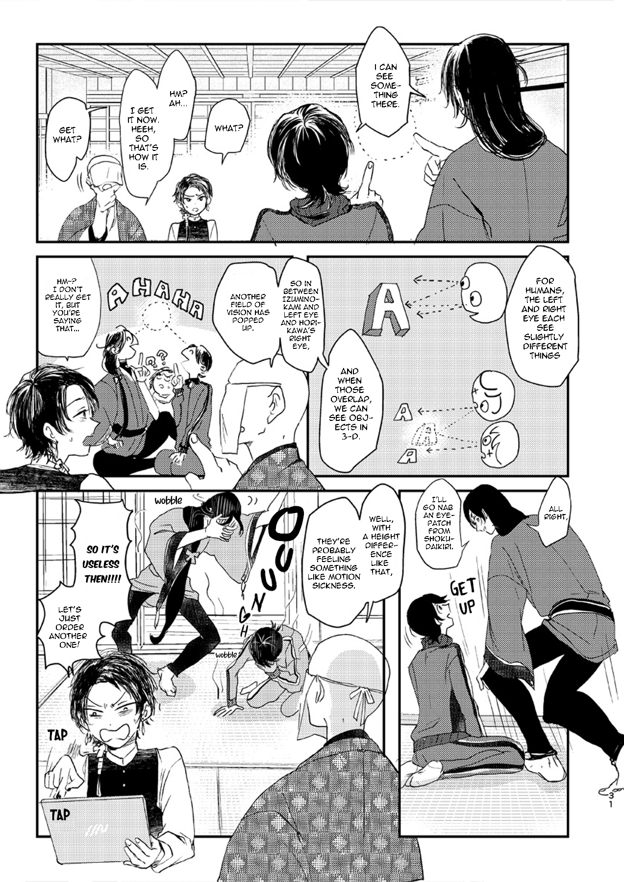 Touken Ranbu - Hallucination Oneshot 第29页