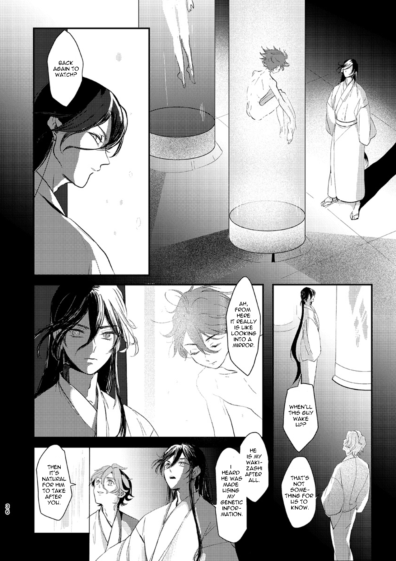 Touken Ranbu - Hallucination Oneshot 第32页