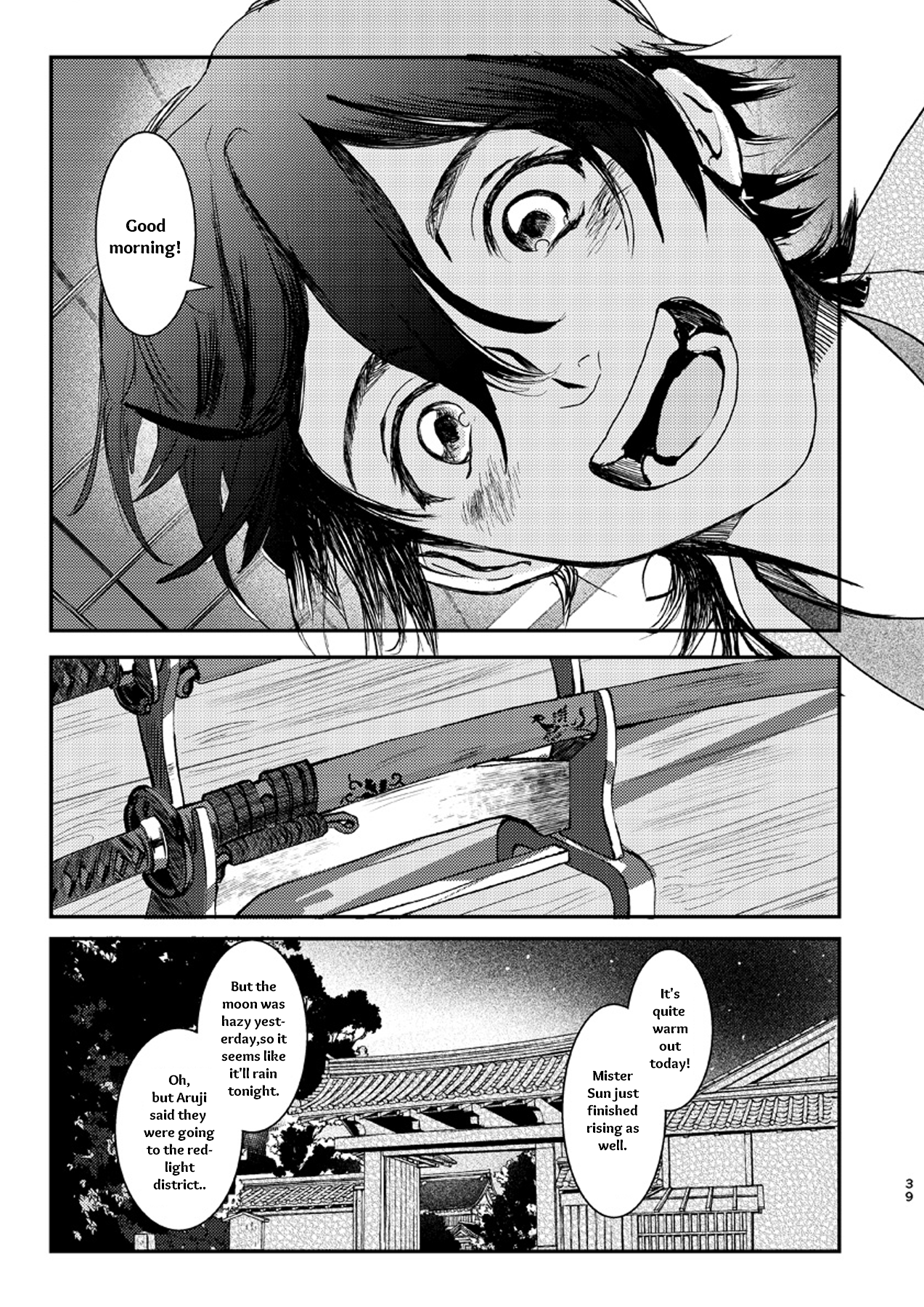 Touken Ranbu - Hallucination Oneshot 第35页