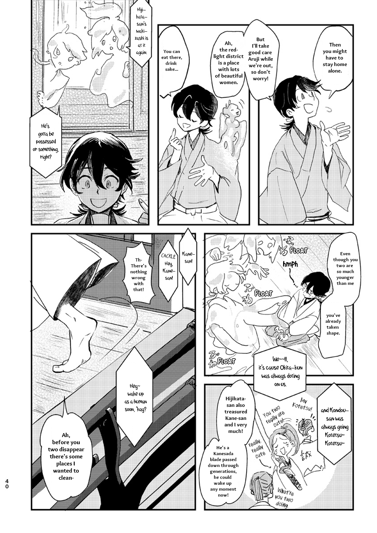 Touken Ranbu - Hallucination Oneshot 第36页