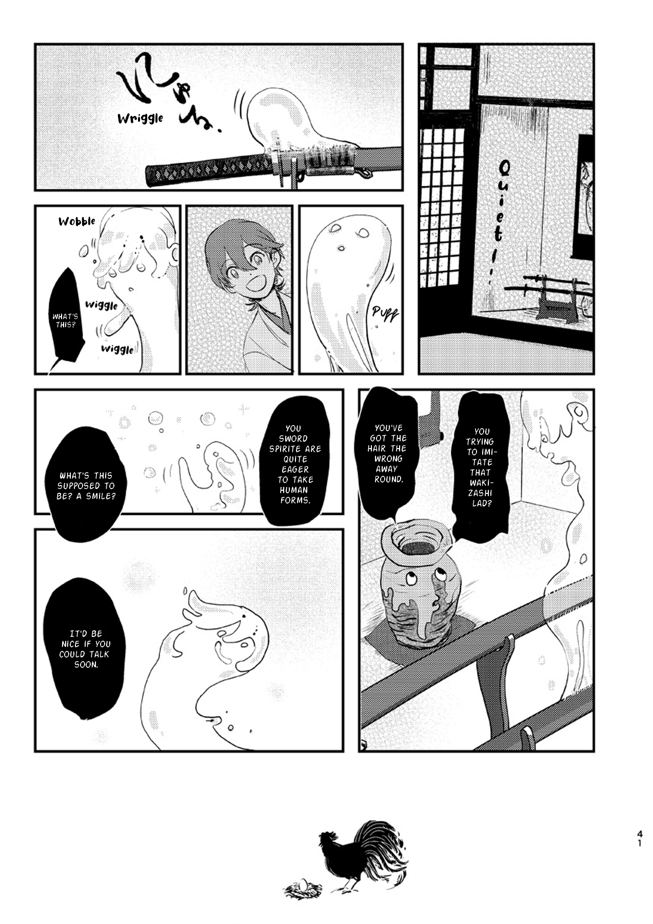 Touken Ranbu - Hallucination Oneshot 第37页