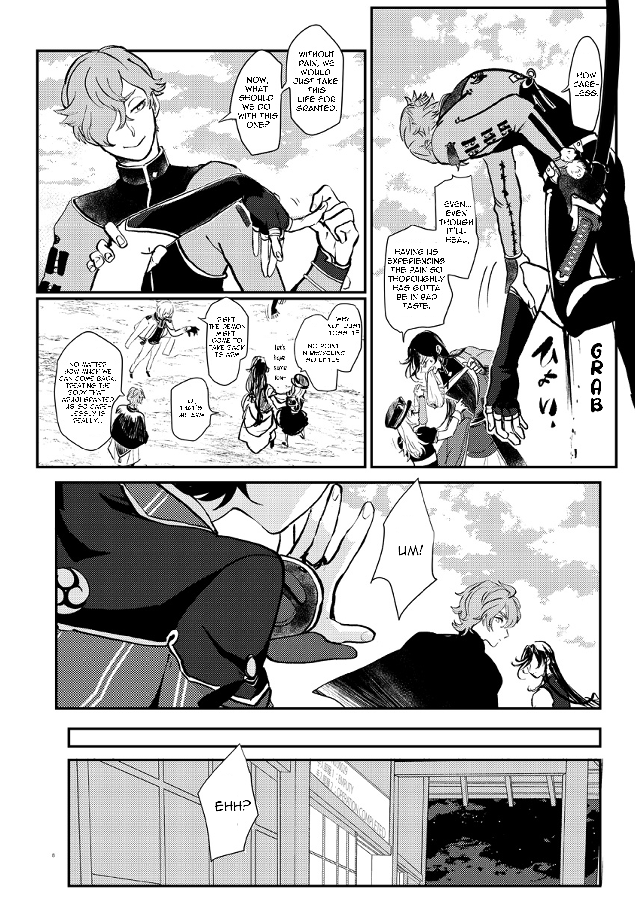 Touken Ranbu - Hallucination 第7页